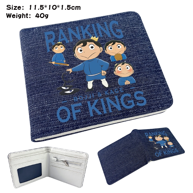 Kings Ranking Anime Peripheral Denim Folding Wallet 11.5X10X1.5CM 40g