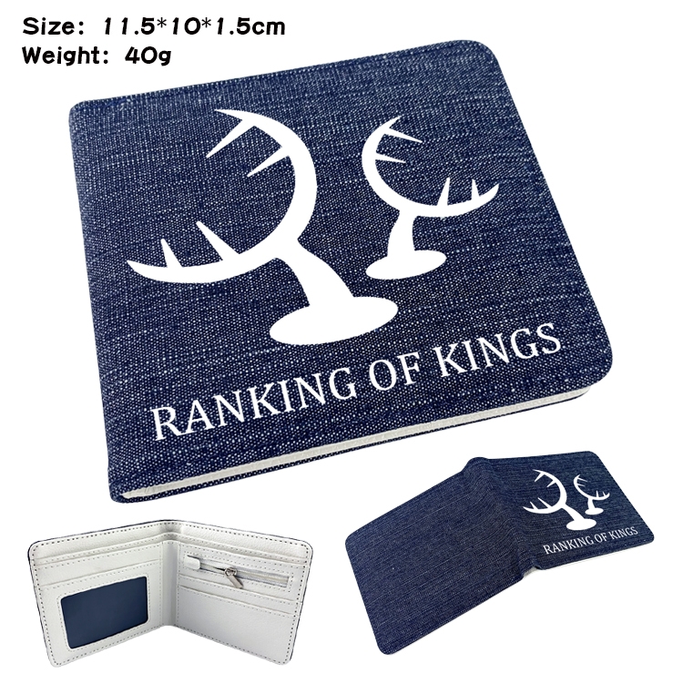 Kings Ranking Anime Peripheral Denim Folding Wallet 11.5X10X1.5CM 40g