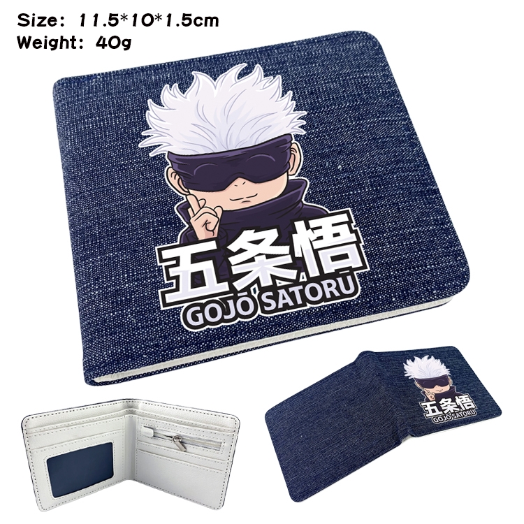 Jujutsu Kaisen  Anime Peripheral Denim Folding Wallet 11.5X10X1.5CM 40g