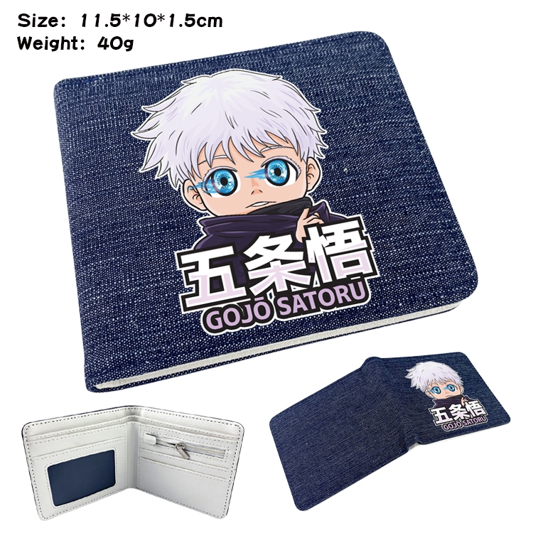 Jujutsu Kaisen  Anime Peripheral Denim Folding Wallet 11.5X10X1.5CM 40g