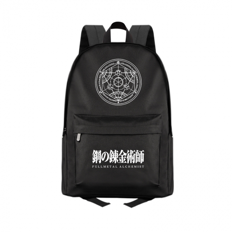 Fullmetal Alchemist Anime Print Zipper Canvas Multifunctional Storage Bag Backpack 41X29X16cm