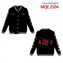 Tokyo Revengers  Anime periphe...