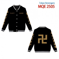 Tokyo Revengers  Anime periphe...