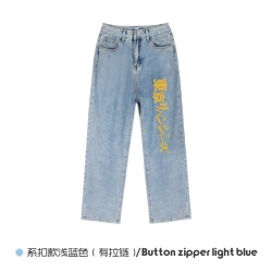 Tokyo Revengers Elasticated No...