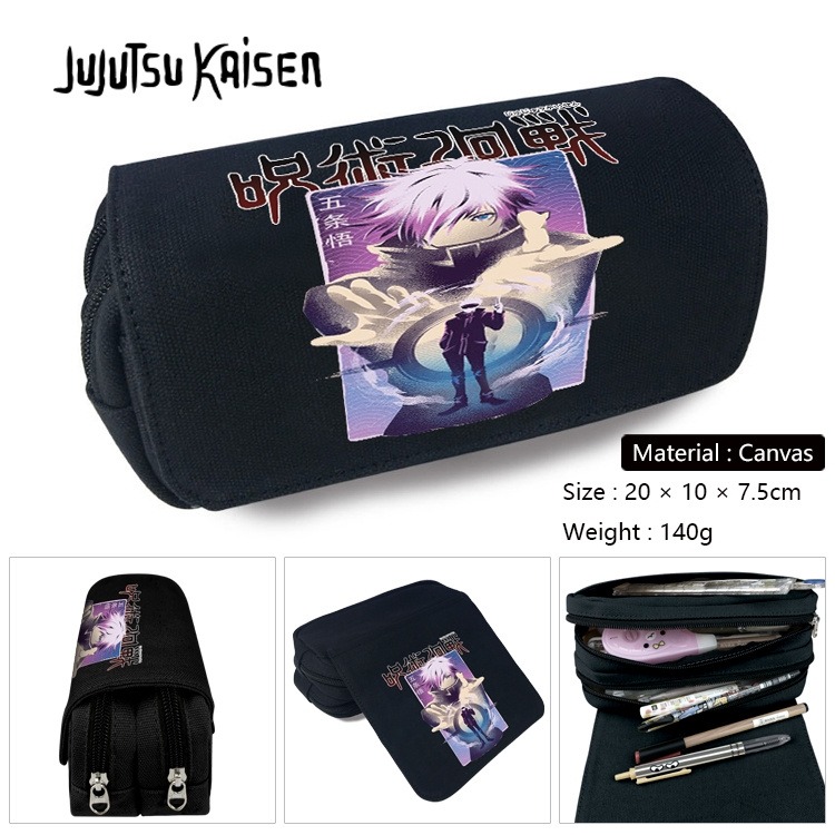 Jujutsu Kaisen Anime Multi-Function Double Zipper Canvas Cosmetic Bag Pen Case 20x10x7.5cm