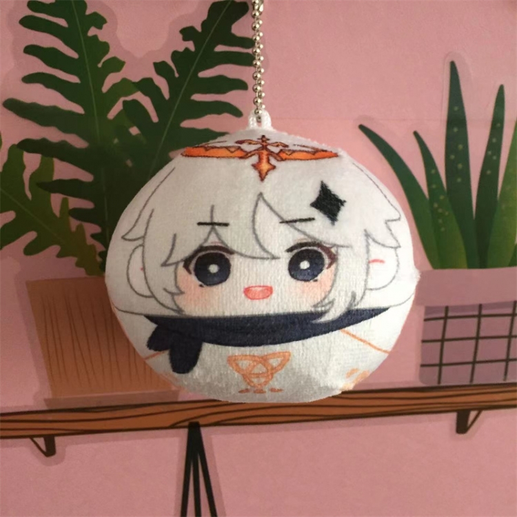 Genshin Impact Dango Plush Toy Small Pendant Keychain 8cm