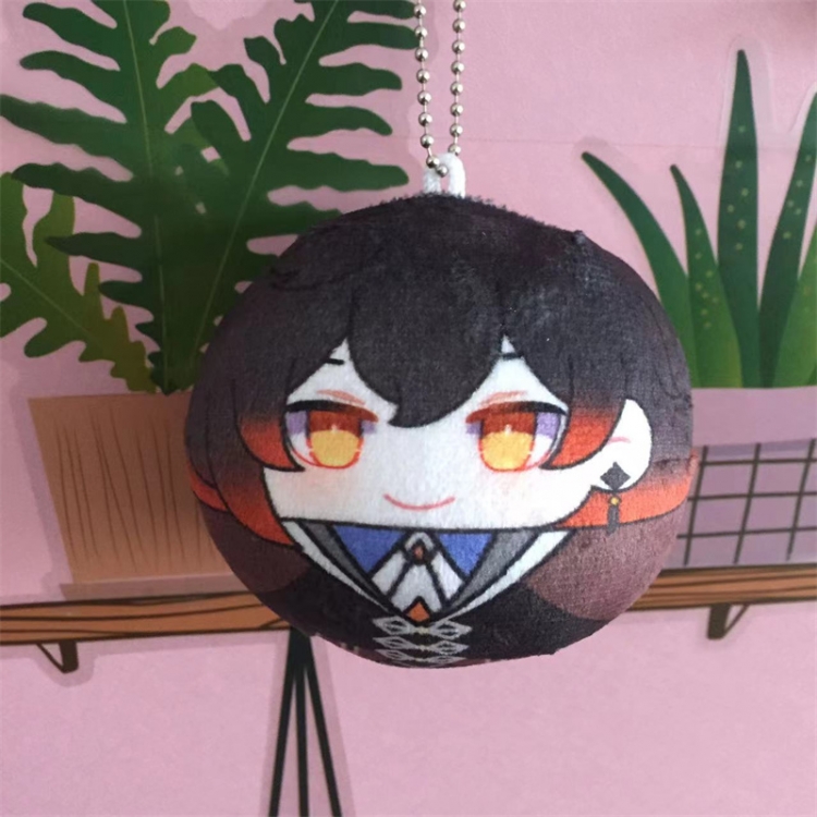 Genshin Impact Dango Plush Toy Small Pendant Keychain 8cm
