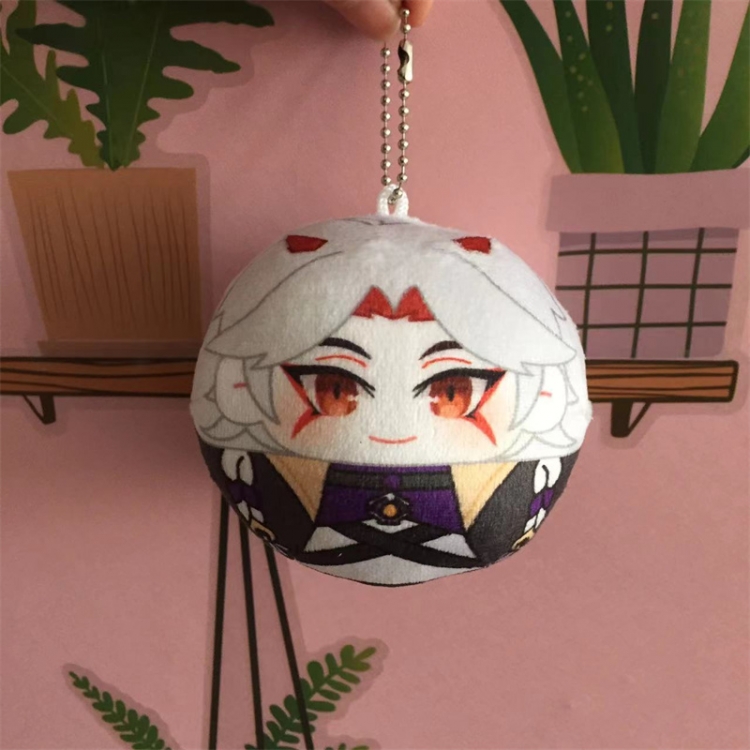 Genshin Impact Dango Plush Toy Small Pendant Keychain 8cm