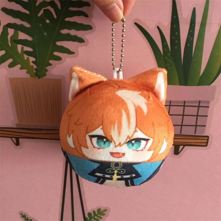 Genshin Impact Dango Plush Toy Small Pendant Keychain 8cm