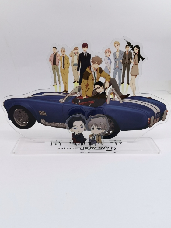 Balance:UNLIMITED Anime Around New Laser Acrylic keychain Standing Plates 25cm