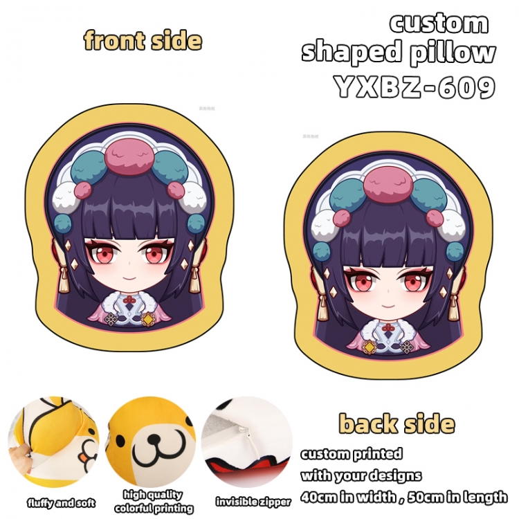 Genshin Impact  Hundred Variation Pillow YXBZ609