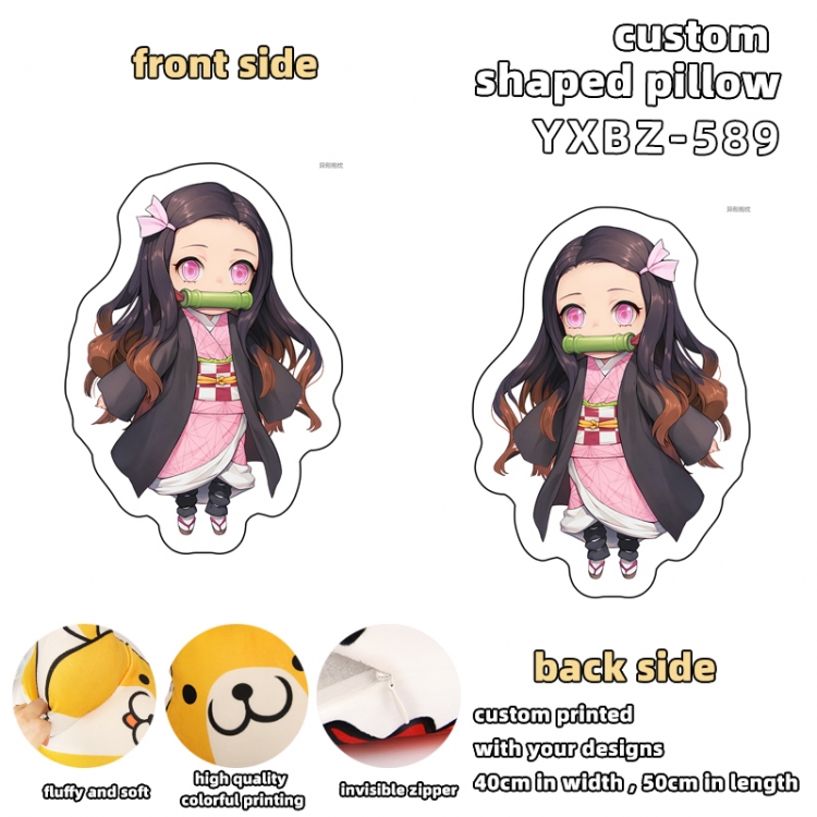 Demon Slayer Kimets  Anime Hundred Variation Pillow YXBZ589