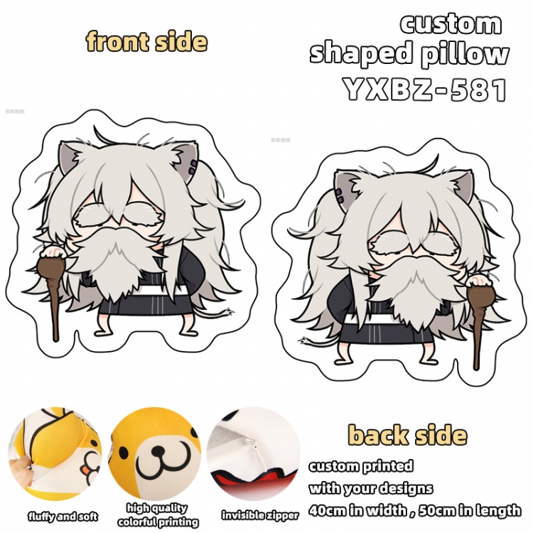 Arknights Anime Hundred Variation Pillow YXBZ581
