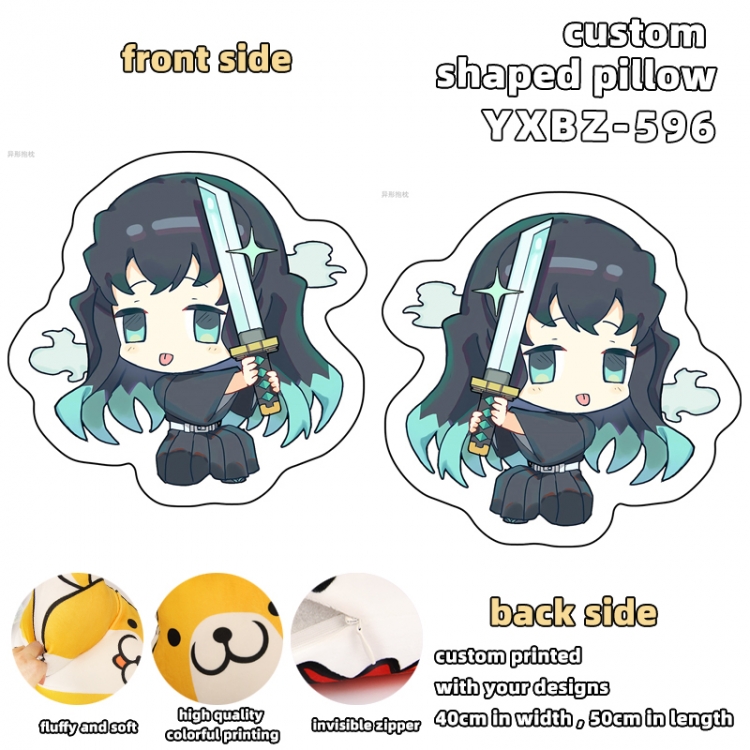 Demon Slayer Kimets Anime Hundred Variation Pillow YXBZ596