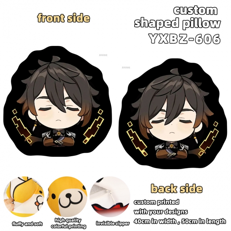 Genshin Impact  Hundred Variation Pillow YXBZ606