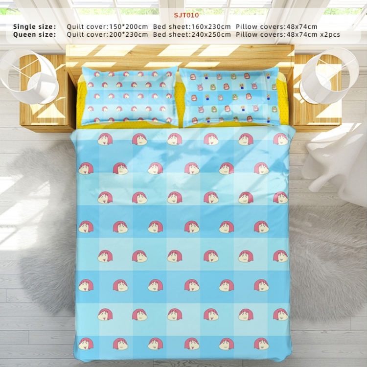 Himouto! Umaru-chan Anime Four Piece Set 1.5-1.8 Bed 2 Pillowcases 48x74 Quilt Cover 200x230 Sheet 240x250 SJT010