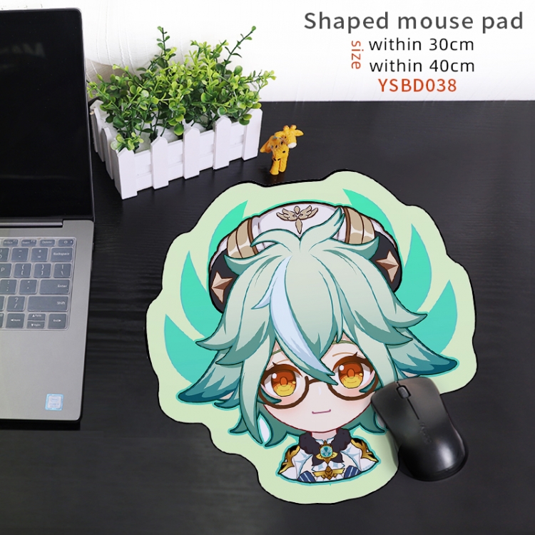 Genshin Impact Game Shaped Mouse Pad 40CM YSBD038