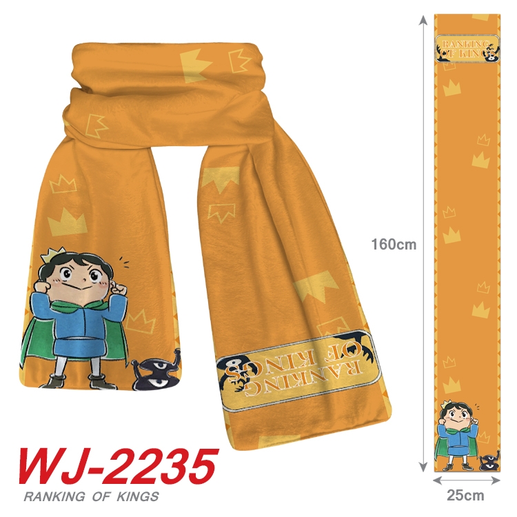 Kings Ranking  Anime Plush Impression Scarf   WJ-2235