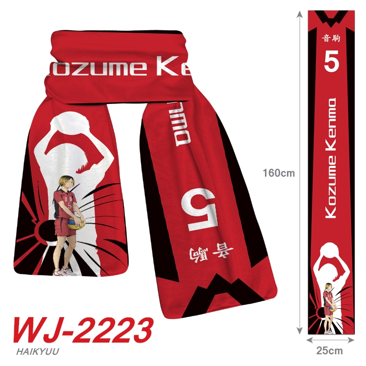 Haikyuu!! Anime Plush Impression Scarf  WJ-2223