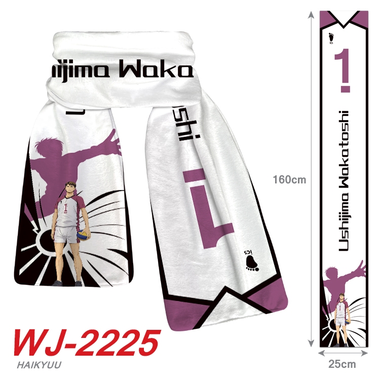 Haikyuu!! Anime Plush Impression Scarf  WJ-2225