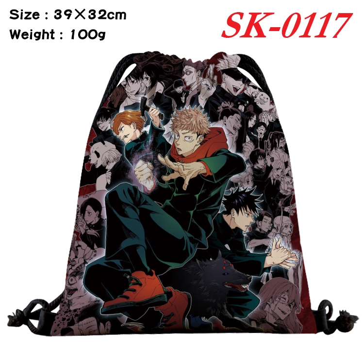 Jujutsu Kaisen cartoon Waterproof Nylon Full Color Drawstring Pocket 39x32cm SK-0117