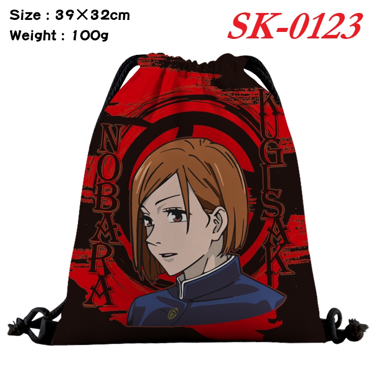Jujutsu Kaisen cartoon Waterproof Nylon Full Color Drawstring Pocket 39x32cm SK-0123