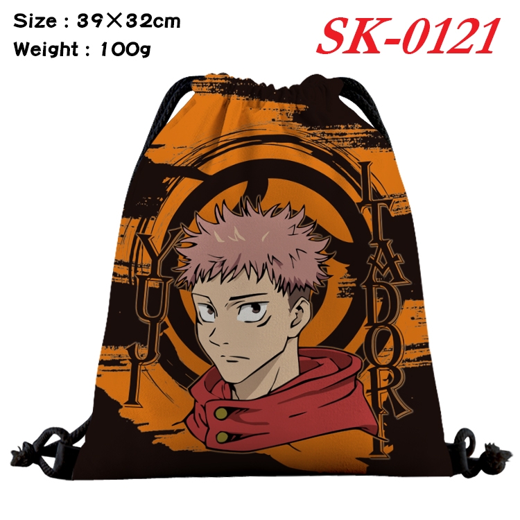 Jujutsu Kaisen cartoon Waterproof Nylon Full Color Drawstring Pocket 39x32cm SK-0121