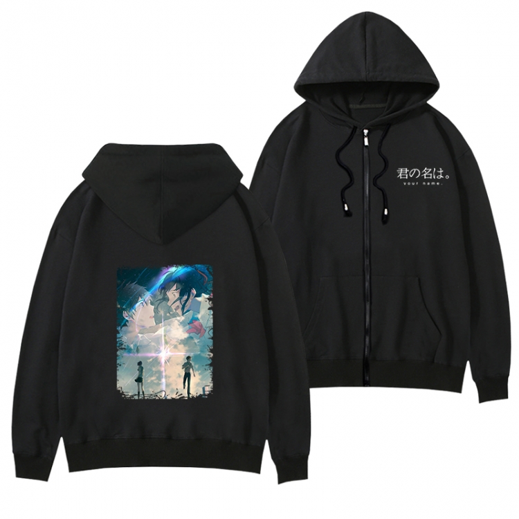 Your Name  Black Hooded Thick Zip Jacket Sweatshirt from S to 3XL
