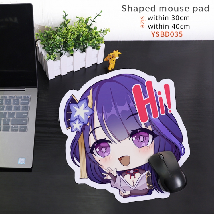 Genshin Impact Game Shaped Mouse Pad 30CM YSBD035