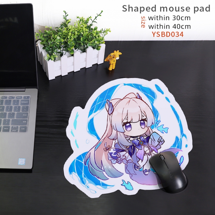 Genshin Impact Game Shaped Mouse Pad 30CM YSBD034