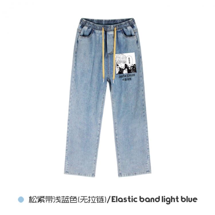 Jujutsu Kaisen  Elasticated No-Zip Denim Trousers from M to 3XL NZCK02-5