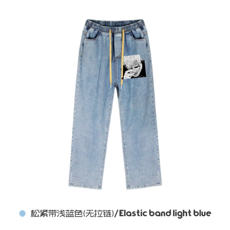 Jujutsu Kaisen  Elasticated No-Zip Denim Trousers from M to 3XL NZCK02-3