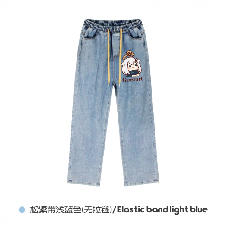 Genshin Impact Elasticated No-Zip Denim Trousers from M to 3XL NZCK02-2