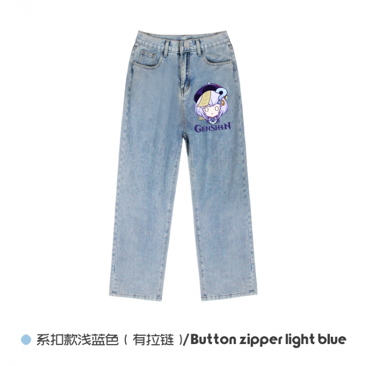 Genshin Impact Elasticated No-Zip Denim Trousers from M to 3XL NZCK03-4