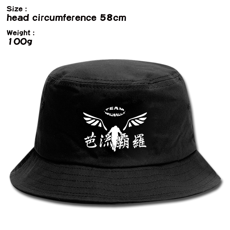 Tokyo Revengers  Anime canvas fisherman hat sun hat 58cm