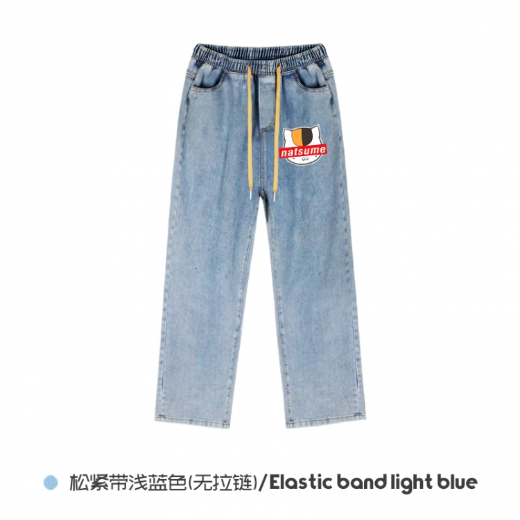 Natsume_Yuujintyou Elasticated No-Zip Denim Trousers from M to 3XL NZCK02-3
