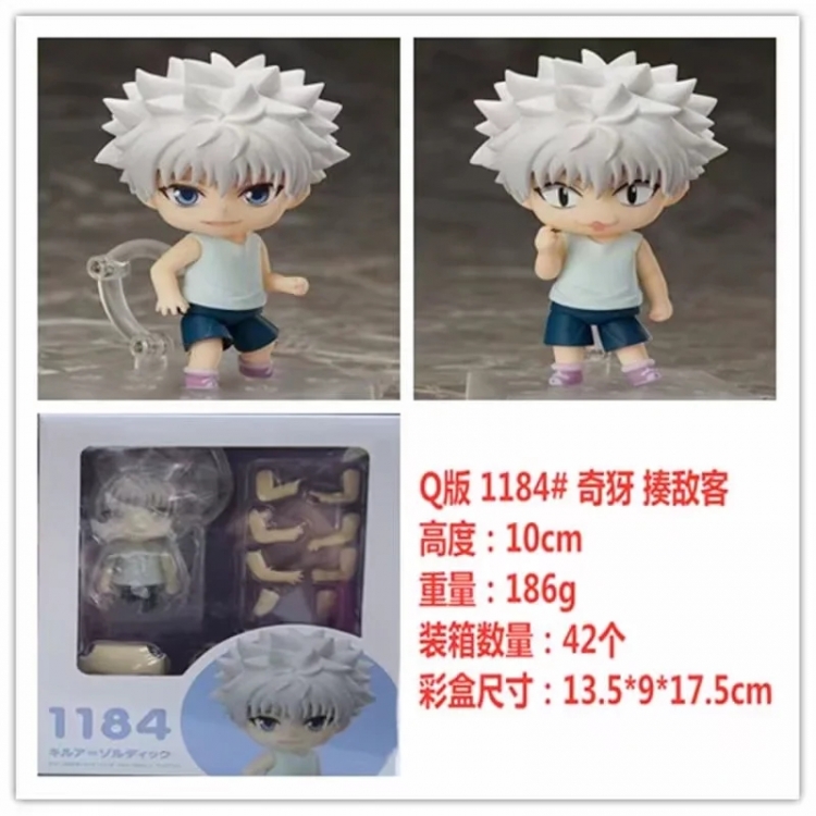 HunterXHunter  Q version of clay Boxed Figure Decoration Model 10cm