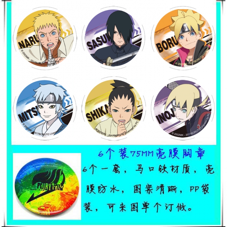 Naruto Anime round Badge Bright film badge Brooch 75mm a set of 6