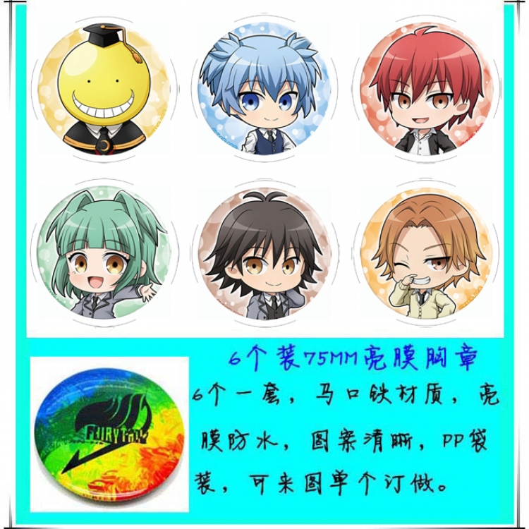 Ansatsu Kyoushitsu Assassination Classroom Anime round Badge Bright film badge Brooch 75mm a set of 6