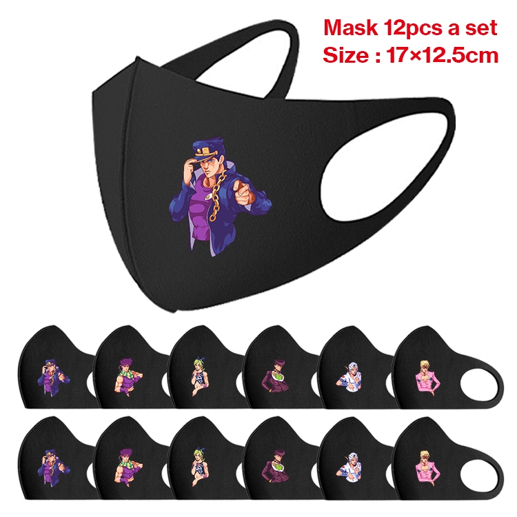  JoJos Bizarre Adventure Anime peripheral adult masks 17x12.5cm a set of 12