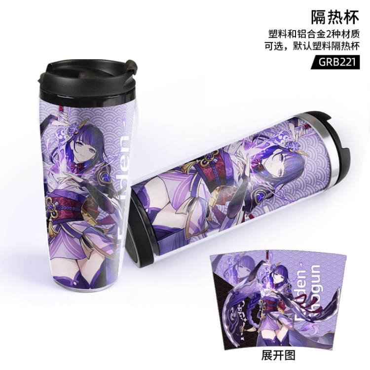 Genshin Impact  Game Starbucks leak-proof insulated cup plastic material GRB221