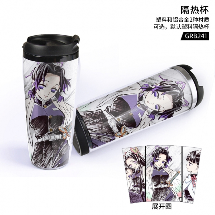 Demon Slayer Kimets Anime Starbucks leak-proof thermal insulation cup plastic material GRB241