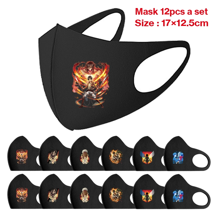Shingeki no Kyojin Anime peripheral adult masks 17x12.5cm a set of 12