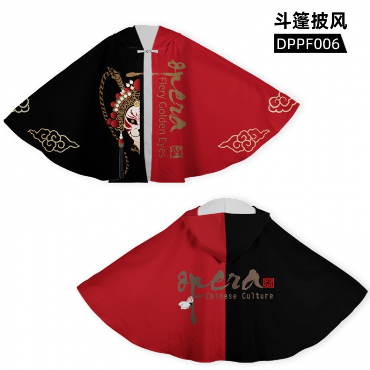 Monkey King National Tide Cloak Cloak Sleeve Length 64cm Clothes Length 67cm DPPF006