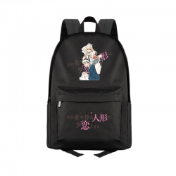 Dressing dolls fall in love An...