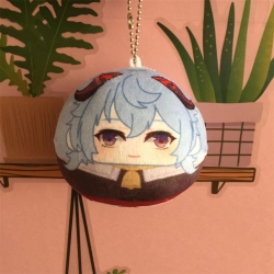 Genshin Impact Dango Plush Toy...