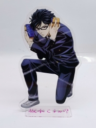 What do you have to do in saka...