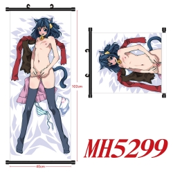 East Anime black Plastic rod C...