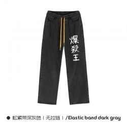 My Hero Academia Elasticated N...