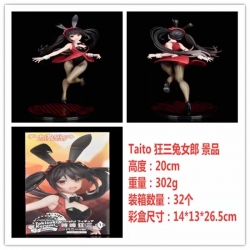 Date-A-Live  Boxed Figure Deco...